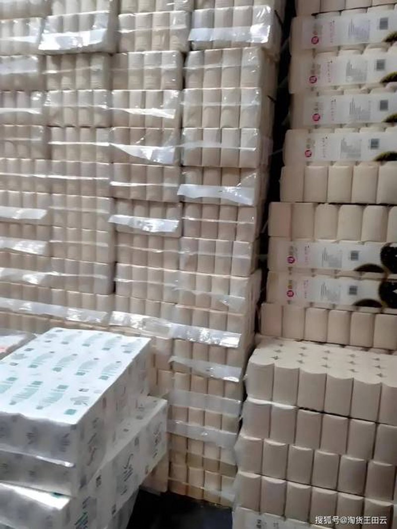 卫生纸行业的最新趋势与发展动态