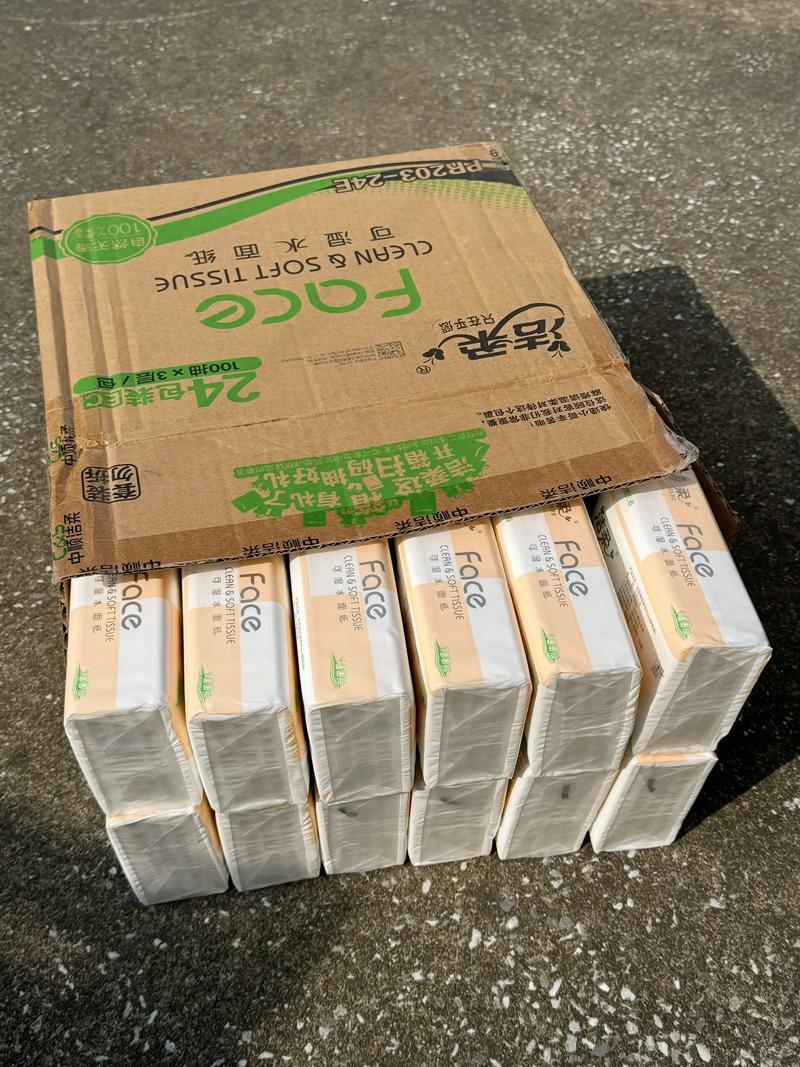 面巾纸批发