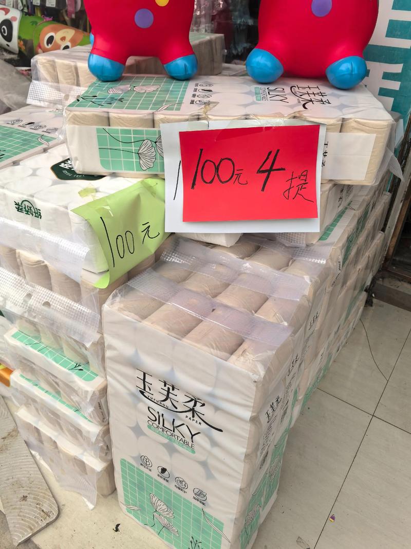 生活用纸行业的最新动态